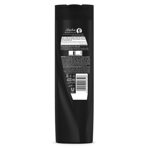 MACADEMIA Rejuvenating Shampoo