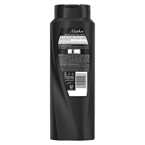 MACADEMIA Rejuvenating Shampoo