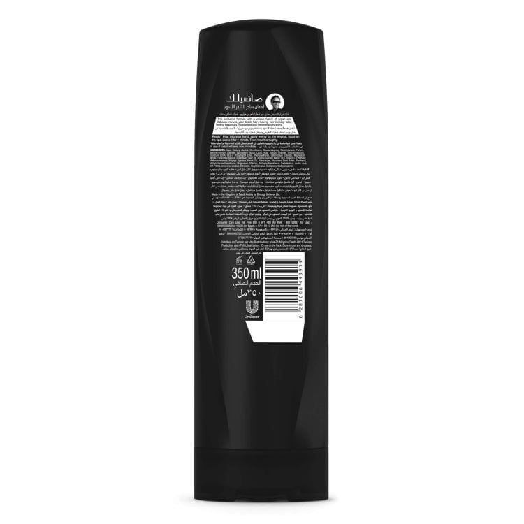 Shine Conditioner 350ml