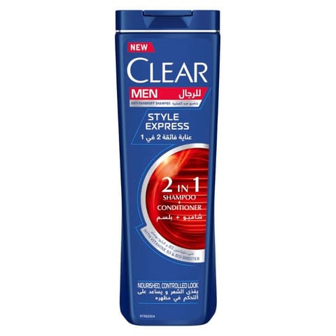 MACADEMIA Rejuvenating Shampoo