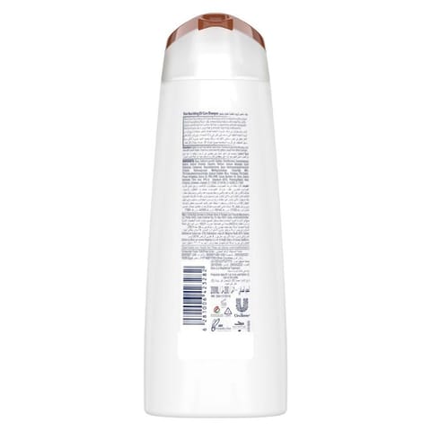 MACADEMIA Rejuvenating Shampoo