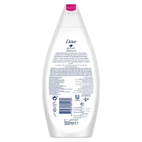 Byphasse Micellar Shower Gel Argan 1L