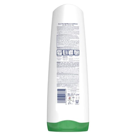 Wella Professional Renew Leave-In Conditioner 150Ml