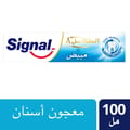 Complete 8 Toothpaste Whitening, 100ml