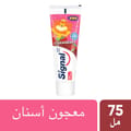 Kids Toothpaste Strawberry - 75 Ml