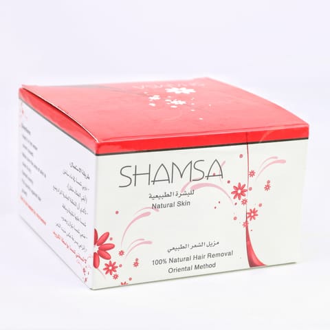 Shamsa Fatty Skin 250g