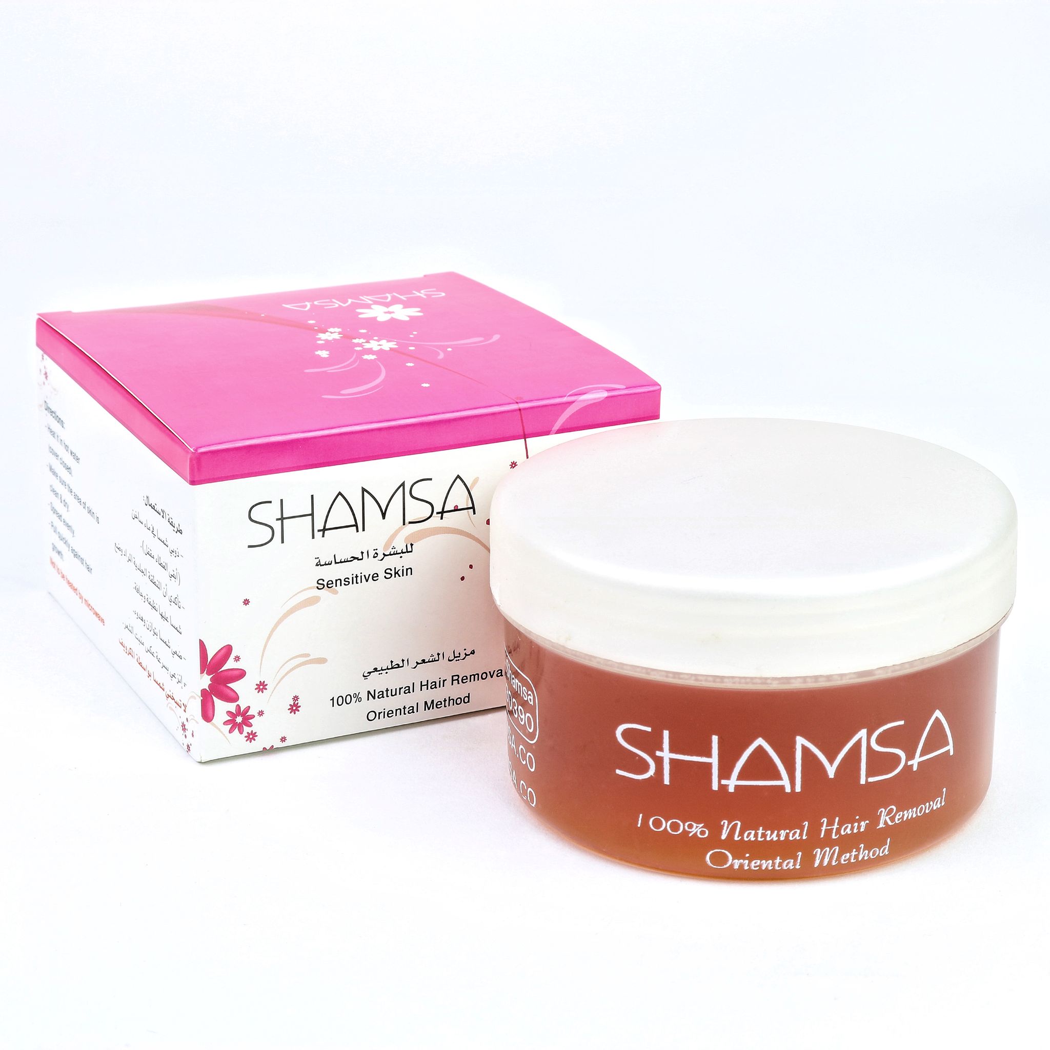 Shamsa Sensitive Skin 250g