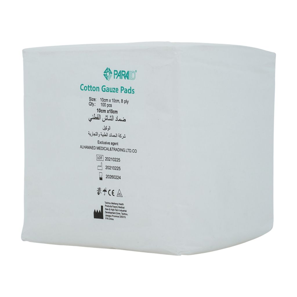 Gauze Swabs 10x10cm 8-Ply 100