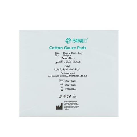 Caremed Safety Lancet 30G 100 Pcs