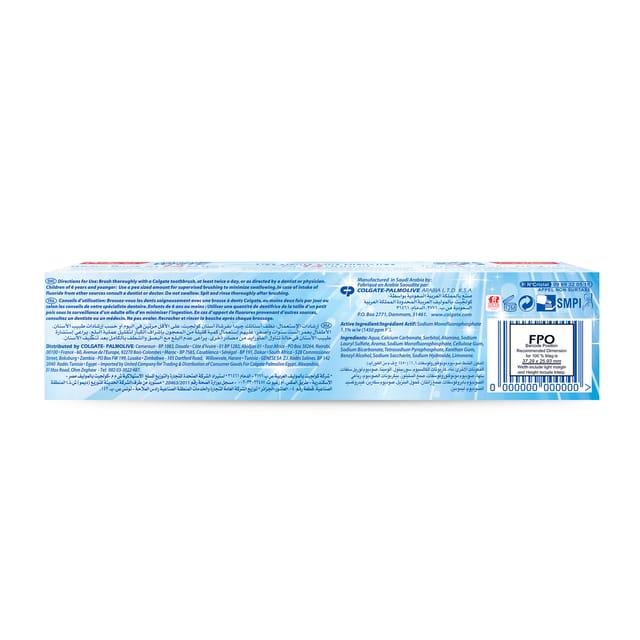 Colgate Total 12 hour protection Advanced Whitening Toothpaste-100ml