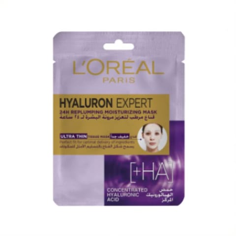 Hyaluron Expert 24H Replumping Moisturizing Face Mask with Hyaluronic Acid 30g