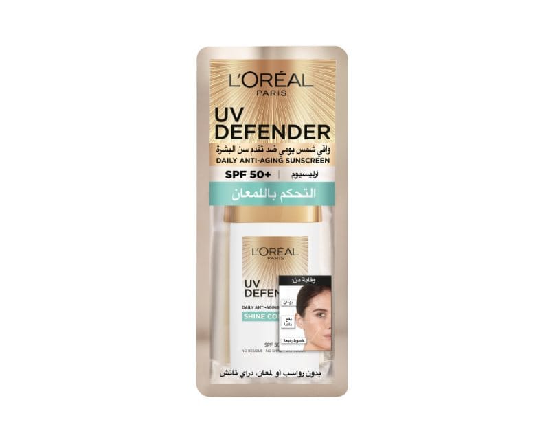 UV Defender Shine Control Daily Anti-Ageing Sunscreen SPF 50+ with Airlicium 50ml