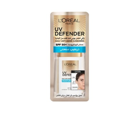 Beauty Of Joseon Relief Sun Rice Spf50