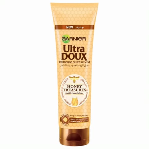 هيليز قولد معالج مركب مقوي للشعر - 50Ml