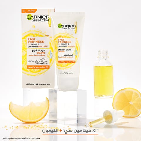 Photo Reverse- 50ml
