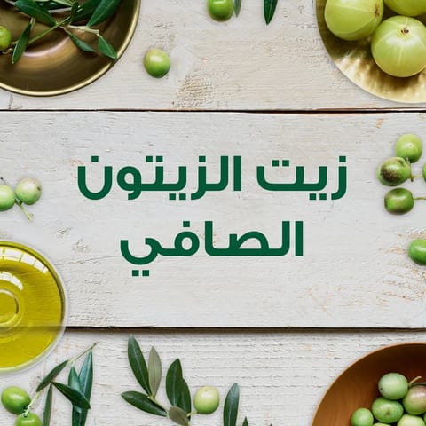 شامبو  للمرأة  - ناعم ولامع  - 700 مل