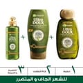 Ultra Doux Mythic Olive Shampoo, 600 ml