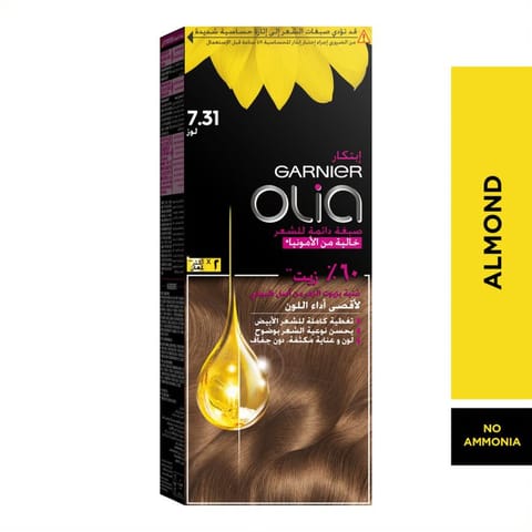 ARGAN  HAIR COLORING OIL KIT / BLACK 1.0