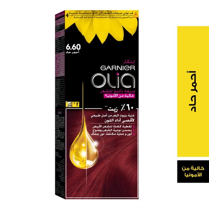 Olia, 6.6 Intense Red, No Ammonia Permanent Haircolor, with 60% Oils