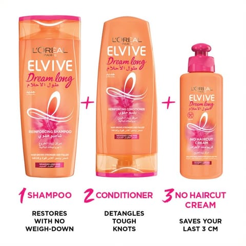 MACADEMIA Rejuvenating Shampoo