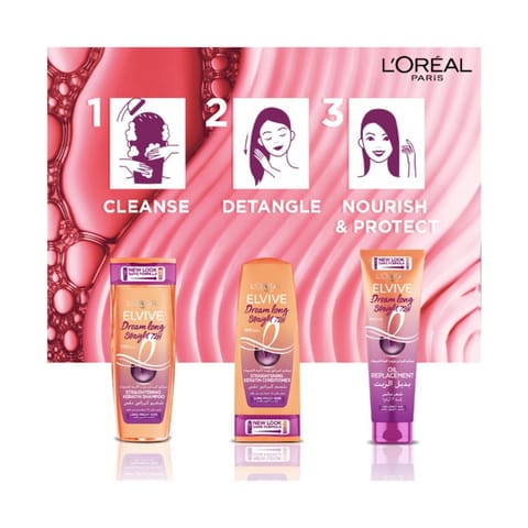 MACADEMIA Rejuvenating Shampoo