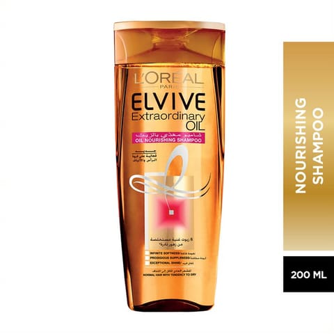 Soft & Shiny Shampoo 400ml