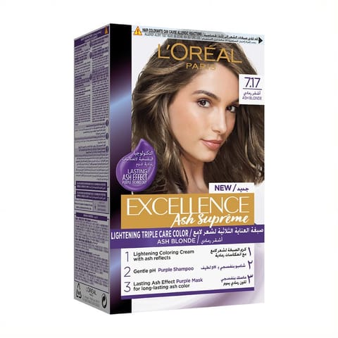 ARGAN  HAIR COLORING OIL KIT / BLACK 1.0