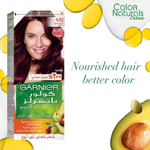 Olia, 4.0 Dark Brown, No Ammonia Permanent Haircolor, with 60% Oils