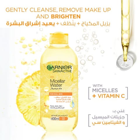 Fluff Make Up Remove Balm Raspberry & Almonds