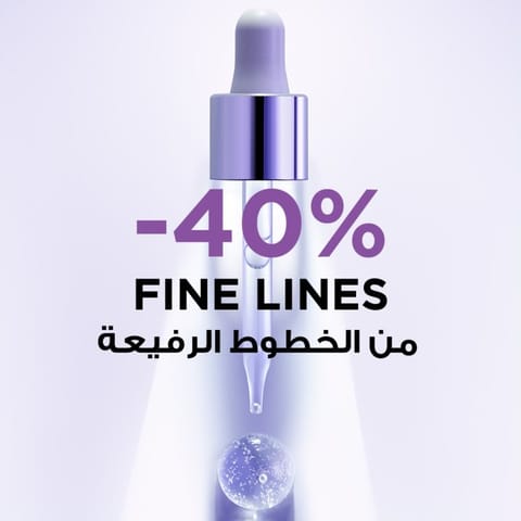 Shape Me Slimming Gel for Firming and Modelling the Body Elaine Perine™ Made in Germany