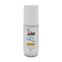 Balsam Deodorant Roll-On For Sensitive Skin - 50ml