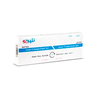 Covid-19 Antigen Rapid Test