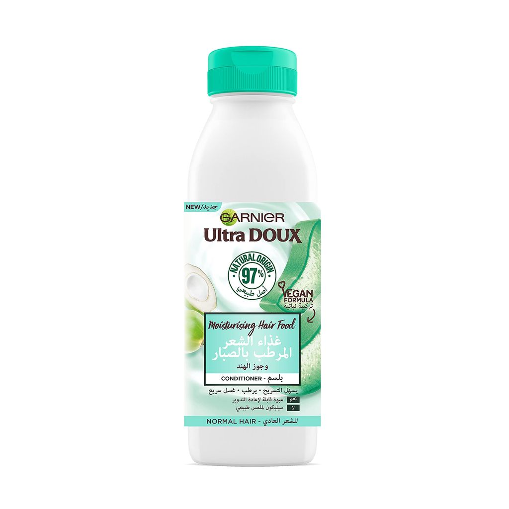 Ultra Doux Moisturising Aloe Vera Hair Food Conditioner for Normal Hair 350ml