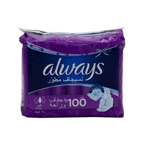 Women Napkins, Folded & Compressed, Normal, With Wings, 10 Pads