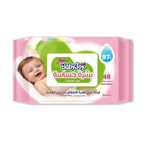 Baby Ultimate Clean Wipes Pack of 192 wipes