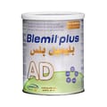 بليميل بلس للاسهال