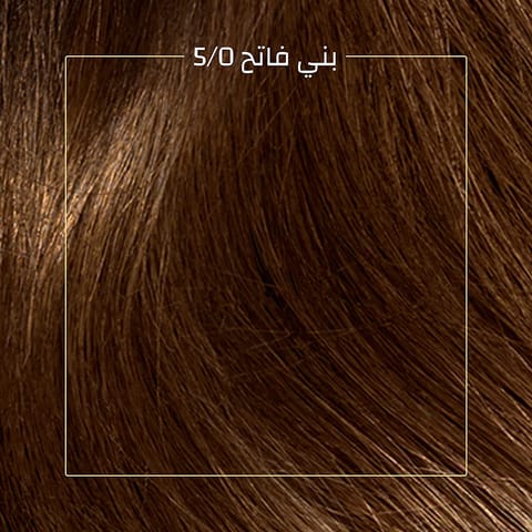 هيربال صبغة شعر جل ثابتة (كستنائي رمادي 4C) 135مل
