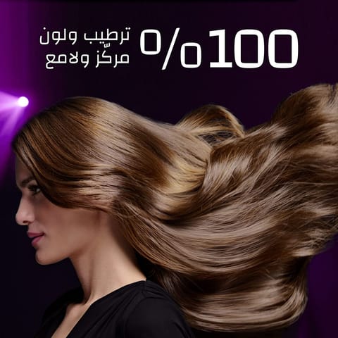 ناتشورالز صبغه شعر أسود لامع 2- 110مل