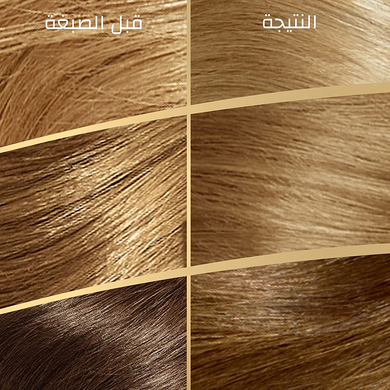 Color Cream Color Kit 8/1 Light Ash Blonde