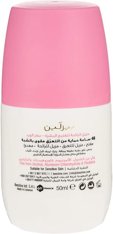 Whitening Roll-On Deodorant - Elder Rose 50ml