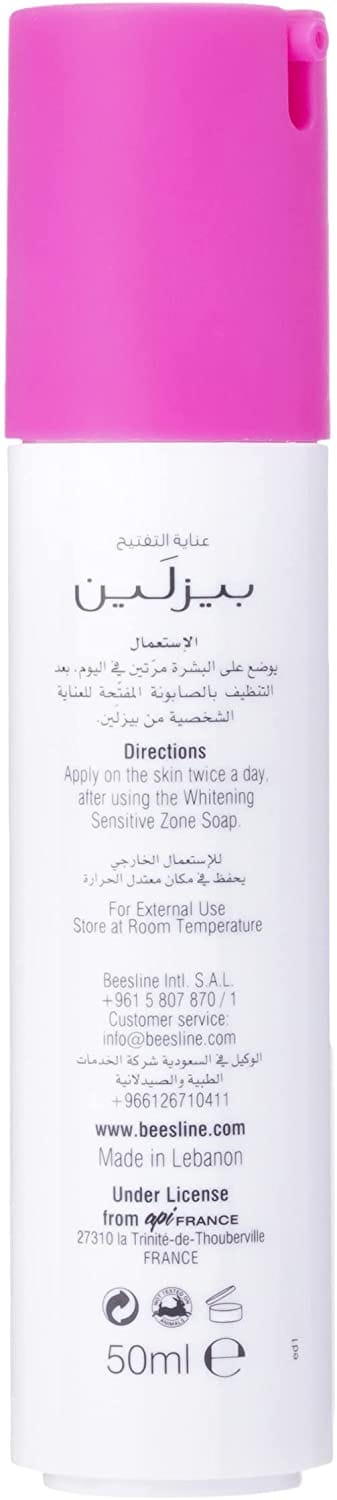 Cream Whitening Sensitive Zone 50Ml