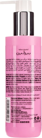 Gyn Phy Cleanser for intimate areas 500 ml