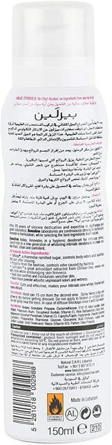 Sensifresh Whitening Sensitive Zone Deodorant 150Ml