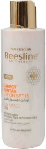 Carrot Suntan Lotion SPF15 - 200Ml