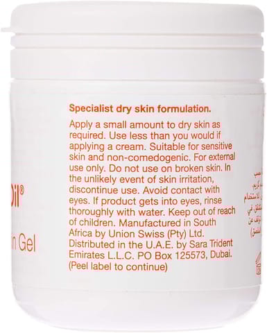 Bio-Oil Skincare Oil