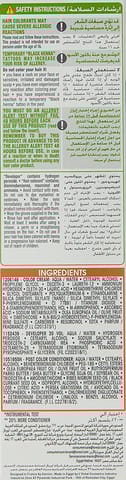 Hair Color Naturals 2 Luminous Black 110Ml