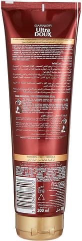 k18 Leave in repair  mask 50ml