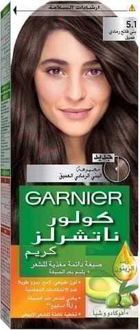 Hair Color Naturals 2 Luminous Black 110Ml