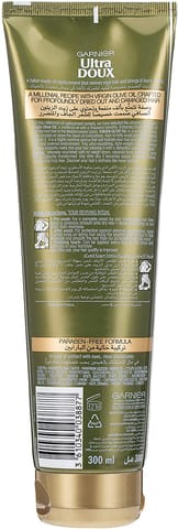 هيليز قولد معالج مركب مقوي للشعر - 50Ml