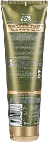 Hair Oil Soft & Smooth, 250ml